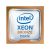 Intel Xeon 8Core Bronze 3106 1.7GHz 8Threads FCLGA3647 11MB Cache 9,6GT/s 85W CPU SR3GL Processore