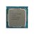 Intel Xeon 4Core E-2124 3.3GHz 4Threads maxTurbo 4.3GHz FCLGA1151 8MB Cache 8GT/s maxTDP 71W CPU SR3WQ Processzor