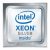 Intel Xeon 12Core Silver 4214 2.2GHz 24Threads maxTurbo 3.2GHz FCLGA3647 16.5MB Cache 9,6GT/s 85W CPU SRFB9 Processore